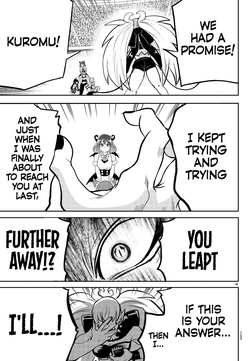 Mairimashita! Iruma-kun, Chapter 192 image 17